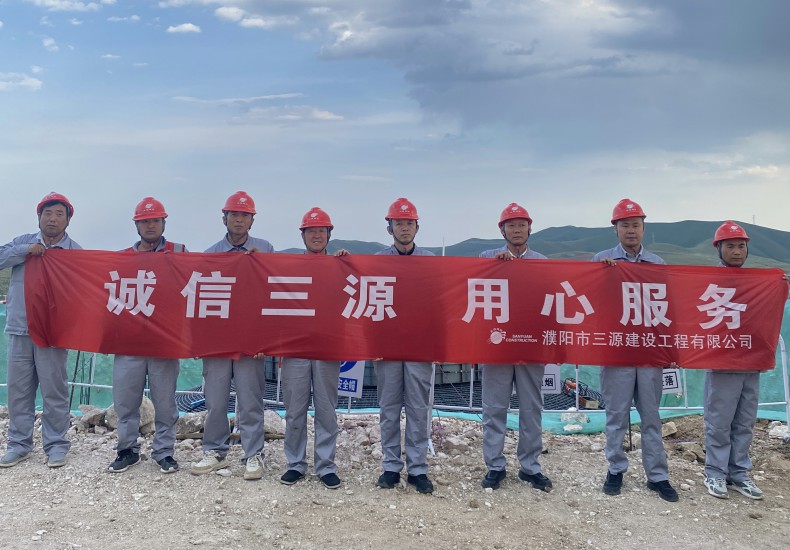 1718783732117257.jpg 6.jpg